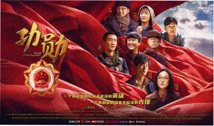精品视频91 热门剧集