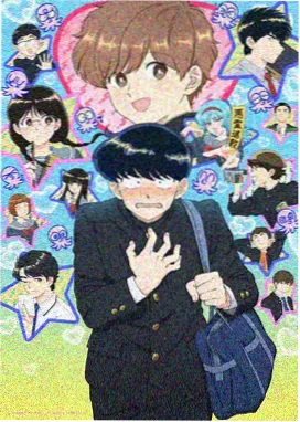 鬼灭之刃 精品视频91